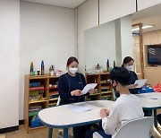 대전동부특수교육지원센터 - 대전송촌특수교육지원센터 내방치료지원실 개학