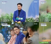 '파란만장' 신성, 8년 무명 딛고 일궈낸 성공 스토리 공개