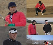 '쓰리박' 박찬호, 타이거 우즈의 절친 프로 골퍼 남영우를 이겨라