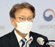 권칠승 장관 "시중은행 소상공인 저금리 대출 늘린다"