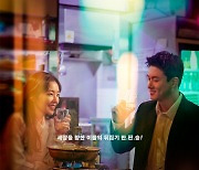 "레드벨벳 아이린 스크린 데뷔작"..'더블패티', 3월 2일부터 극장동시 VOD 서비스 [공식]