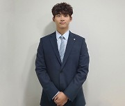 옥택연, 훈훈한 얼굴로 '빈센조' 셀프 홍보