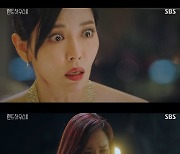 '펜트하우스2' 유진VS김소연, 시작된 복수극 "기대해" [종합]