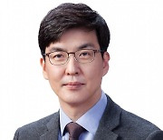 한국연구재단, 차세대바이오단장 오민규·공학단장 오승탁 교수 선임