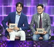 김현철 '아카이브K' 스페셜 MC 출격 '동아기획' 추억의 명곡 소환