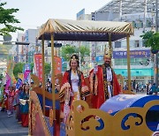 [김해소식]가야문화축제 개최여부 시민 설문조사 등