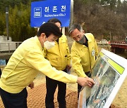 진주시 말티고개~장재도로 확장 공사 본격 추진