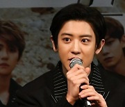 엑소 찬열, 3월 29일 현역 입대