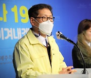 제주 수돗물 유충 또 발견..제주도 긴급 모니터링