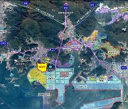 진해 웅천·남산지구 개발 예정지, 토지거래 허가구역 재지정