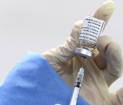 [사설] 국내 첫 백신 접종.. '일상 회복' 향한 대장정 시작됐다