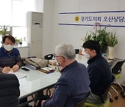 송영만 경기도의원, 경기도와 오산시 서부우회도로 교차로 형식 논의