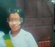 "학대 받다 24kg로 숨진 미얀마인 가사도우미..무관심 속 희생"