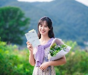 '이별유예, 일주일' 권유리 "행복하고 감사한 현장이었다"