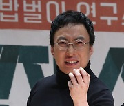 '학폭 고백' 박명수 "학폭 가해자, 거짓말하면 이 바닥 떠야해"[종합]