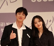 "연주 천재+현실 설렘"..'가시리잇고' 강찬희X박정연의 色다른 도전[종합]