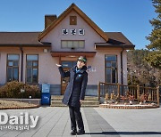 [TD포토] 임지연 '손현주의 간이역'에서 만나요