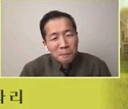 '미나리' 윤여정→정이삭 감독 "한국 생각 많이 나, 모든 순간이 원더풀" [종합]