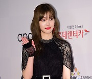 이유비, '조선구마사' 촬영 중 무릎 부상.."회복 전념" [공식입장]