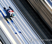 GERMANY NORDIC SKIING WORLD CHAMPIONSHIPS