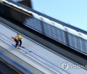 GERMANY NORDIC SKIING WORLD CHAMPIONSHIPS