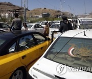 YEMEN ACUTE FUEL SHORTAGE