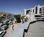 YEMEN ACUTE FUEL SHORTAGE