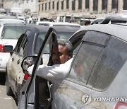 YEMEN ACUTE FUEL SHORTAGE