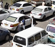 YEMEN ACUTE FUEL SHORTAGE