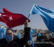 TURKEY PROTEST UYGHUR CHINA