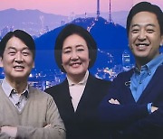 "박영선 이길 사람은?"..안철수 vs 금태섭 여론조사 '승부'