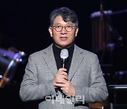 곽재선 회장 "사회에 대한 따뜻한 책임감 갖겠다"