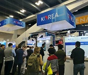 [보안 따라잡기]5월로 미뤄진 RSA 행사..韓기업 "올해는 건너뛰자"
