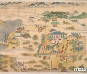 [사진으로 만나는 북한 문화유산] ⑲ 조선 건국의 뿌리 함흥의 역사유적
