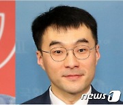 김남국 "척척박사 진중권, 이재명과 우리 사이 '갈라치기'그만..우린 원팀"
