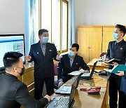 북한, 경제 간부들에 원격 교육 진행.."6개월 교육 후 시험으로 총화"