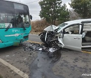 제주 성산읍서 SUV-버스 충돌해 1명 사망