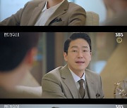 '펜트하우스2' 윤종훈 "김소연과 엄기준, 내 손으로 갈라놓을 것"..이상우 다시 한번 '특별 출연'