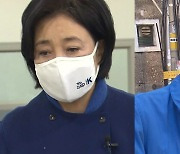 민주당 경선 누가 웃을까?..친문 지지 박영선 vs 86그룹 우상호