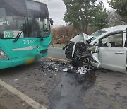제주서 버스-렌터카 부딪쳐 1명 사망·3명 중경상