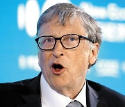 빌 게이츠의 비트코인 경고 "머스크만큼 돈 없으면 투자말라"