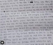 '배고픈 형제'에 치킨 제공..선행 베푼 점주에 네티즌 '감동'