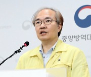 양성→음성..경북 의성서 17명 무더기 '가짜 양성'