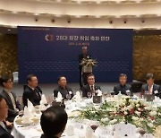 이호철 두산(중국) 총재, 中한국상회 회장 연임