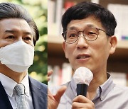 "선거철 토목공약" 가덕도법 통과날 '조국어록' 꺼낸 진중권