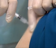 창원 2명 감염..다음 달 의료진·대응요원 백신 접종