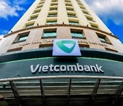 베트남 은행들, 글로벌 브랜드 순위 상승세 [KVINA]