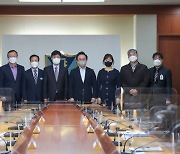 경남대, 마산합포구청과 '대학-지역사회 상생발전 간담회'개최
