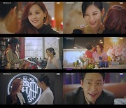 '펜트하우스2' 윤종훈 제작설? 지각변동 온 헤라팰리스..시청률 22.3%