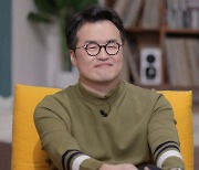 '방구석1열' 최태성, 김구 청년시절 비하인드 공개